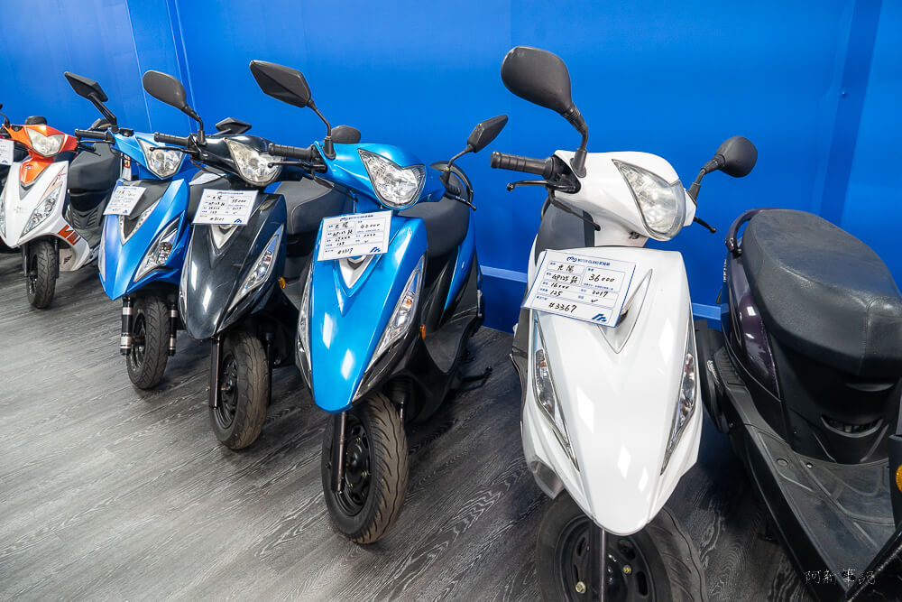 中古機車買賣,二手機車推薦,台中二手機車,台中二手車,台灣二手機車,機車中古車行,機車二手市場,機車買賣推薦,貳輪嶼,貳輪嶼中古車,貳輪嶼二手車,貳輪嶼機車 @捲毛阿偉 貳輪嶼,貳輪嶼二手車,台中二手機車,台中二手車,貳輪嶼中古車,貳輪嶼機車,二手機車推薦,中古機車買賣,機車二手市場,機車買賣推薦,台灣二手機車,機車中古車行