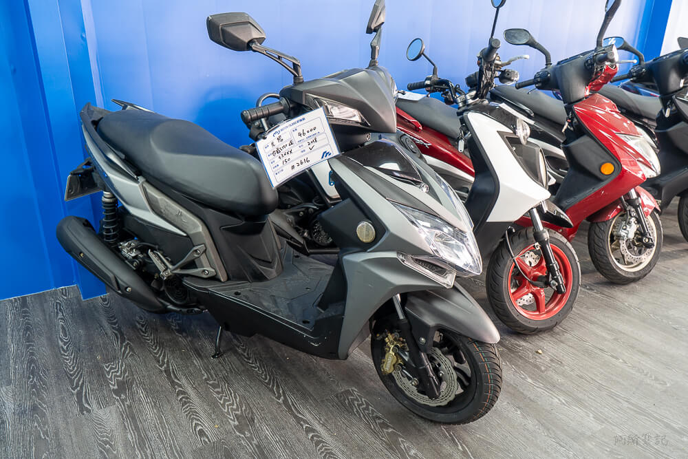 中古機車買賣,二手機車推薦,台中二手機車,台中二手車,台灣二手機車,機車中古車行,機車二手市場,機車買賣推薦,貳輪嶼,貳輪嶼中古車,貳輪嶼二手車,貳輪嶼機車 @捲毛阿偉 貳輪嶼,貳輪嶼二手車,台中二手機車,台中二手車,貳輪嶼中古車,貳輪嶼機車,二手機車推薦,中古機車買賣,機車二手市場,機車買賣推薦,台灣二手機車,機車中古車行