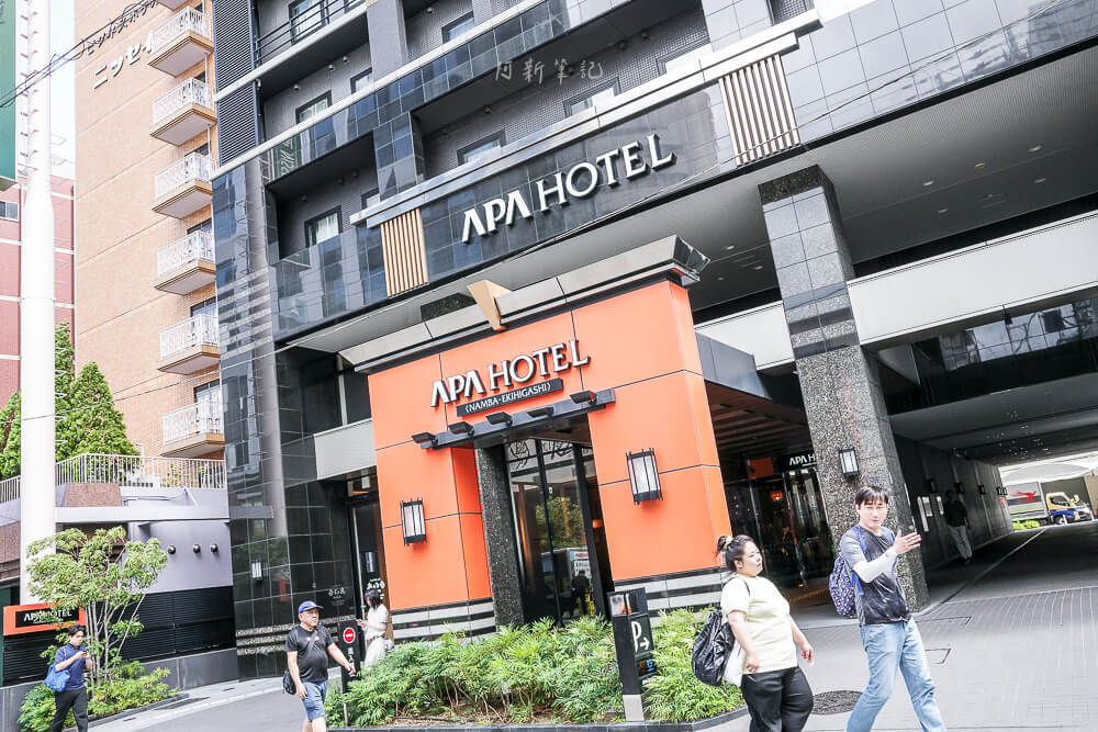 大阪難波 APA Hotel 飯店外觀｜Airalo eSIM 旅途上網｜阿新筆記