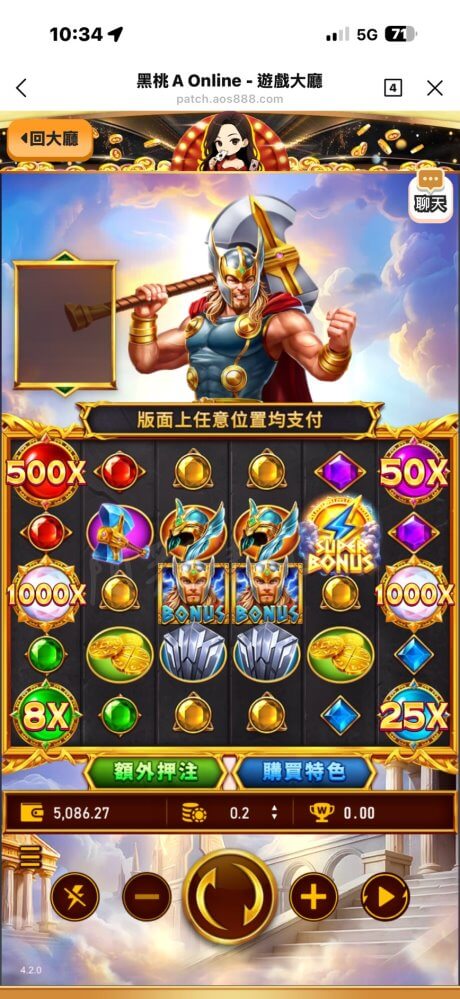 黑桃A Online,LINE免下載老虎機,LINE免下載娛樂城,新手娛樂城推薦,線上娛樂城推薦,手機老虎機遊戲,黑桃A Online玩法,黑桃A Online儲值,捕魚機遊戲,麻將手遊 黑桃A Online,LINE免下載老虎機,LINE免下載娛樂城,新手娛樂城推薦,線上娛樂城推薦,手機老虎機遊戲,黑桃A Online玩法,黑桃A Online儲值,捕魚機遊戲,麻將手遊