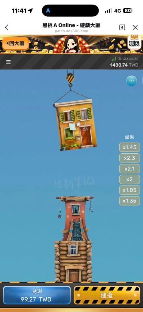 黑桃A Online,LINE免下載老虎機,LINE免下載娛樂城,新手娛樂城推薦,線上娛樂城推薦,手機老虎機遊戲,黑桃A Online玩法,黑桃A Online儲值,捕魚機遊戲,麻將手遊