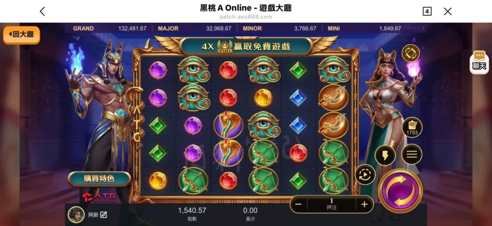 黑桃A Online,LINE免下載老虎機,LINE免下載娛樂城,新手娛樂城推薦,線上娛樂城推薦,手機老虎機遊戲,黑桃A Online玩法,黑桃A Online儲值,捕魚機遊戲,麻將手遊