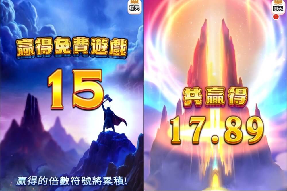 黑桃A Online,LINE免下載老虎機,LINE免下載娛樂城,新手娛樂城推薦,線上娛樂城推薦,手機老虎機遊戲,黑桃A Online玩法,黑桃A Online儲值,捕魚機遊戲,麻將手遊
