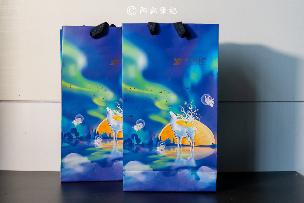 青鳥旅行極光秘語禮盒,極光禮盒,青鳥旅行,質感禮盒推薦,中秋送禮,青鳥旅行禮盒,2025中秋禮盒,中秋禮盒