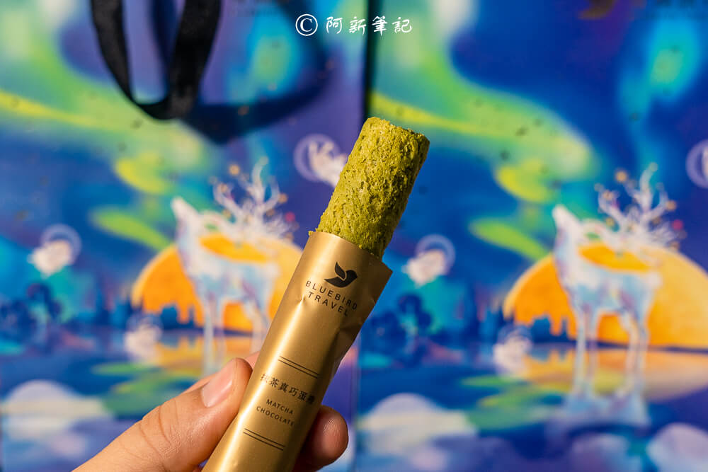 青鳥旅行極光秘語禮盒,極光禮盒,青鳥旅行,質感禮盒推薦,中秋送禮,青鳥旅行禮盒,2025中秋禮盒,中秋禮盒