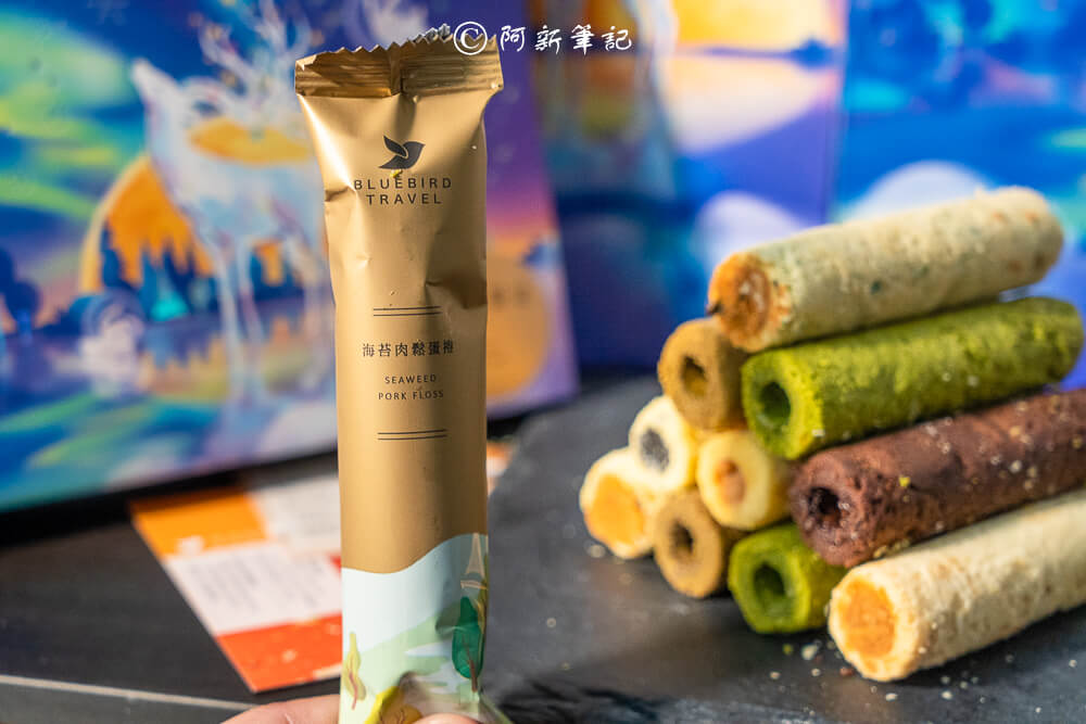 青鳥旅行極光秘語禮盒,極光禮盒,青鳥旅行,質感禮盒推薦,中秋送禮,青鳥旅行禮盒,2025中秋禮盒,中秋禮盒