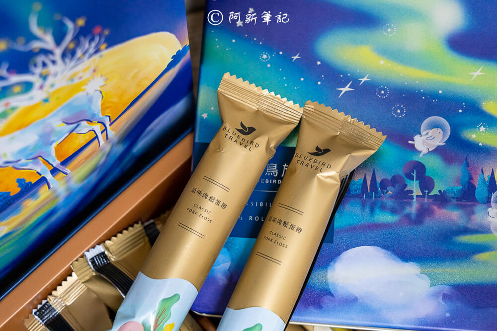 青鳥旅行極光秘語禮盒,極光禮盒,青鳥旅行,質感禮盒推薦,中秋送禮,青鳥旅行禮盒,2025中秋禮盒,中秋禮盒