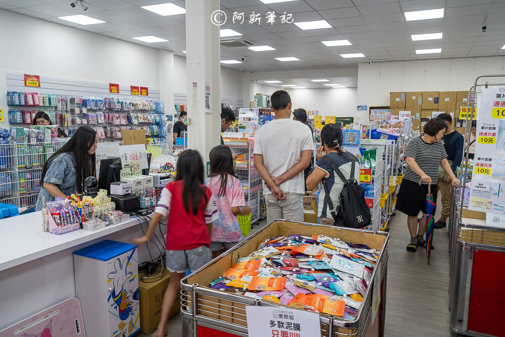 北屯特賣會,台中特賣會,北屯特賣,北屯品牌特賣會,台中限定,品牌特賣會