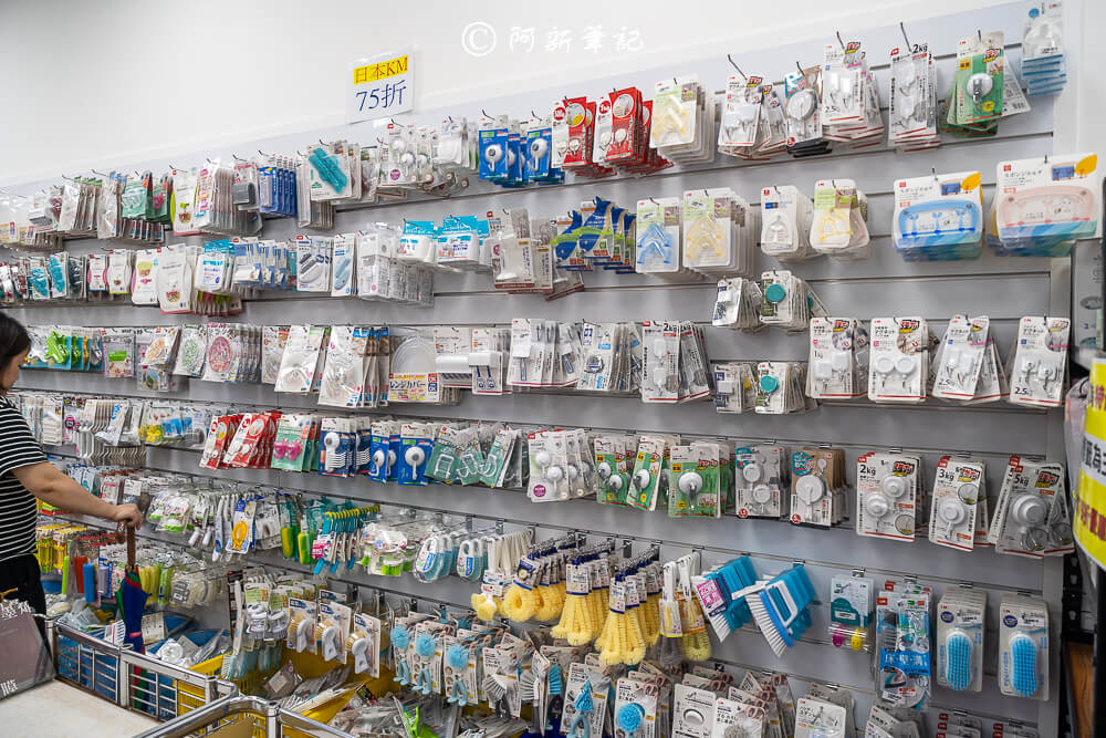 北屯特賣會,台中特賣會,北屯特賣,北屯品牌特賣會,台中限定,品牌特賣會