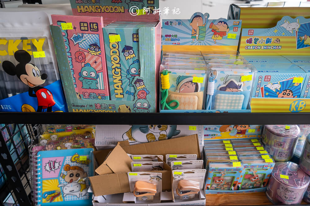 北屯特賣會,台中特賣會,北屯特賣,北屯品牌特賣會,台中限定,品牌特賣會