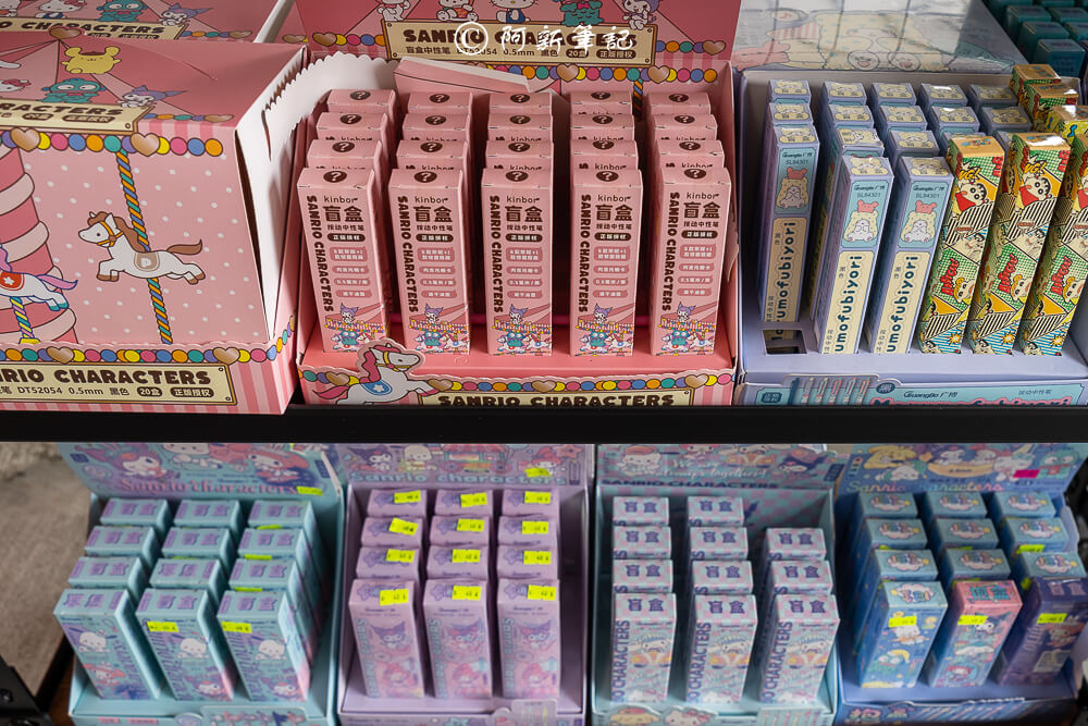 北屯特賣會,台中特賣會,北屯特賣,北屯品牌特賣會,台中限定,品牌特賣會
