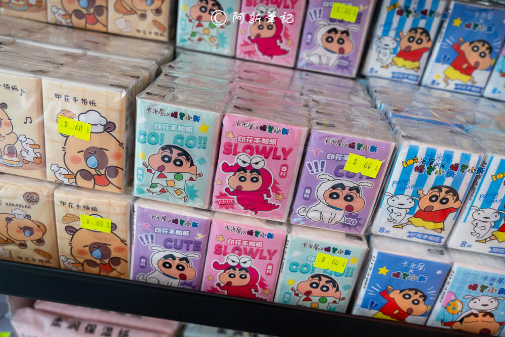 北屯特賣會,台中特賣會,北屯特賣,北屯品牌特賣會,台中限定,品牌特賣會