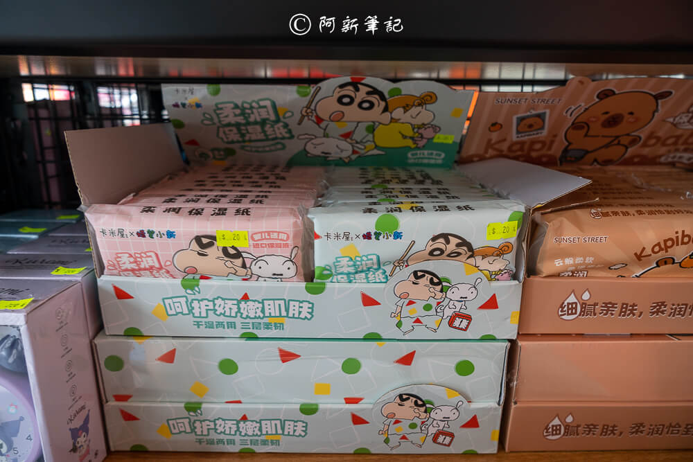 北屯特賣會,台中特賣會,北屯特賣,北屯品牌特賣會,台中限定,品牌特賣會