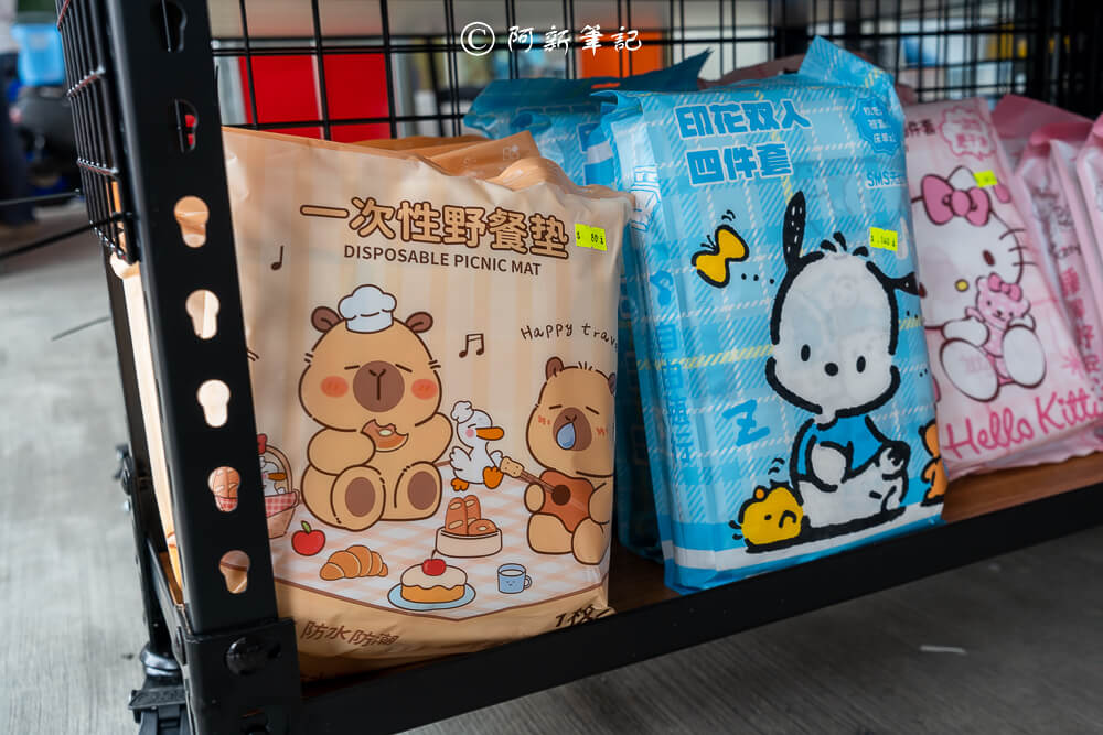北屯特賣會,台中特賣會,北屯特賣,北屯品牌特賣會,台中限定,品牌特賣會