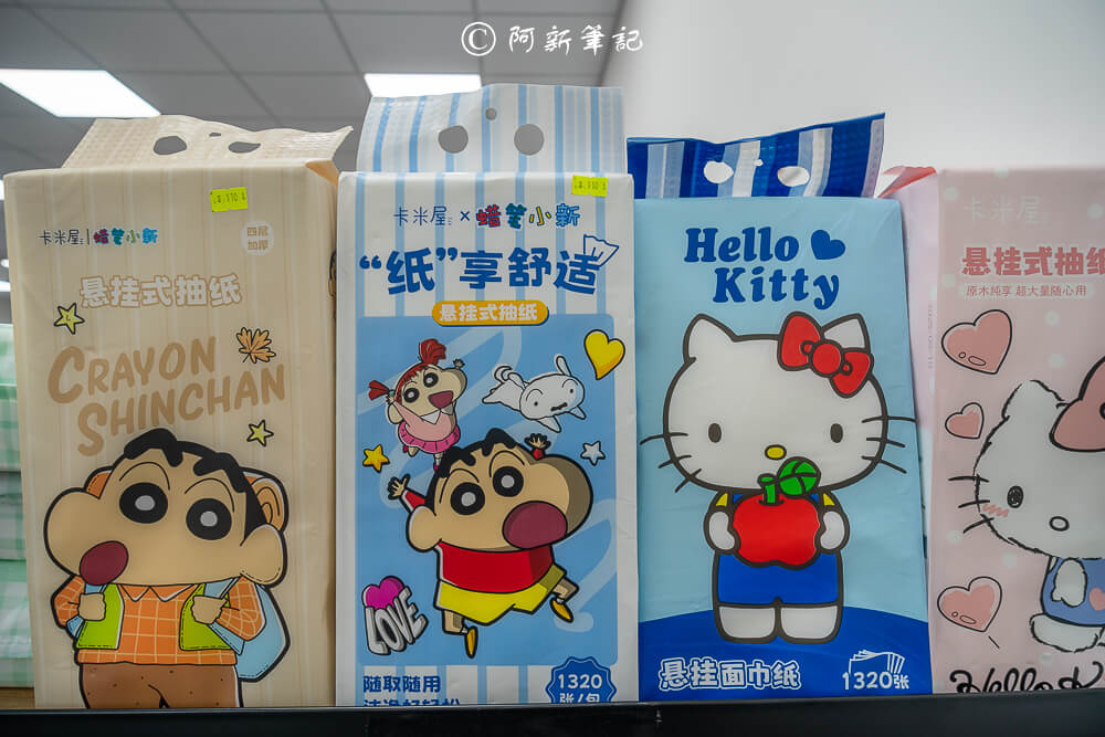 北屯特賣會,台中特賣會,北屯特賣,北屯品牌特賣會,台中限定,品牌特賣會