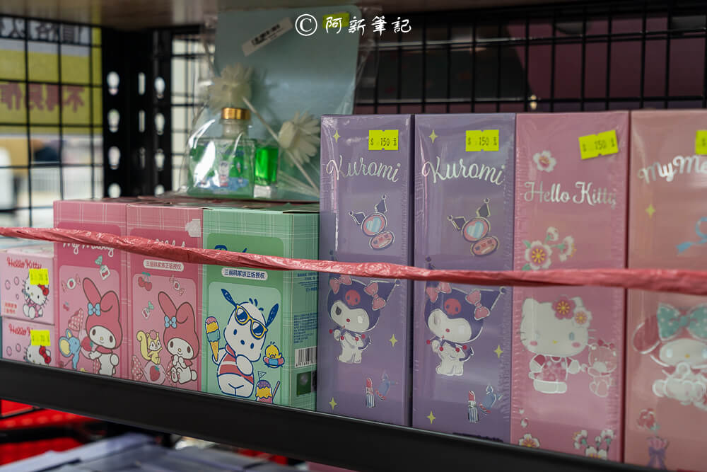 北屯特賣會,台中特賣會,北屯特賣,北屯品牌特賣會,台中限定,品牌特賣會