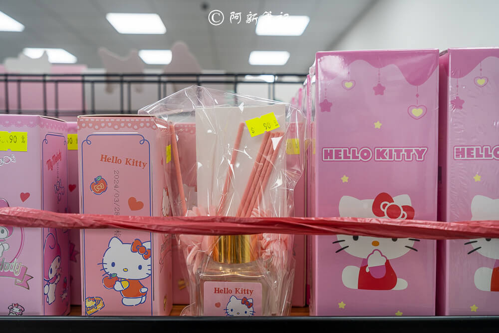 北屯特賣會,台中特賣會,北屯特賣,北屯品牌特賣會,台中限定,品牌特賣會