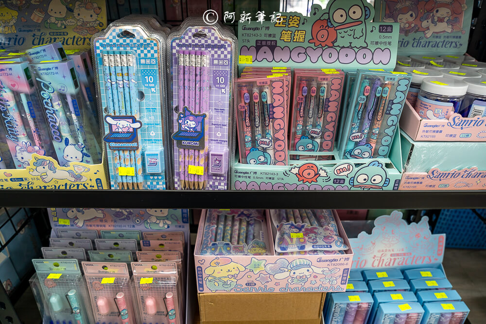 北屯特賣會,台中特賣會,北屯特賣,北屯品牌特賣會,台中限定,品牌特賣會