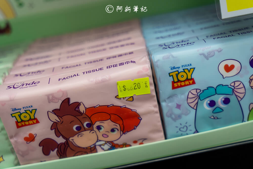 北屯特賣會,台中特賣會,北屯特賣,北屯品牌特賣會,台中限定,品牌特賣會