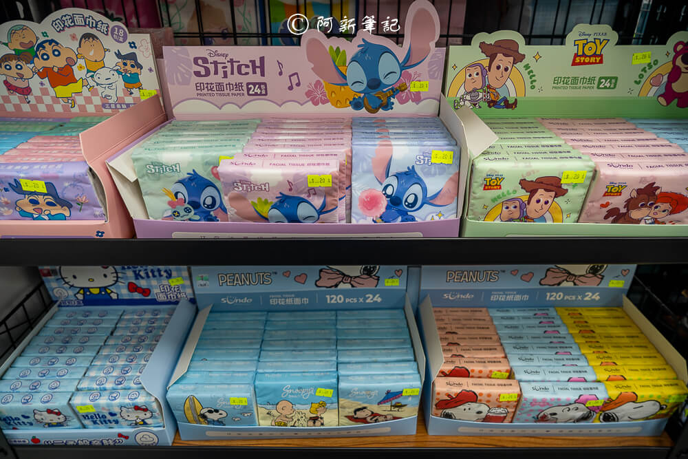 北屯特賣會,台中特賣會,北屯特賣,北屯品牌特賣會,台中限定,品牌特賣會