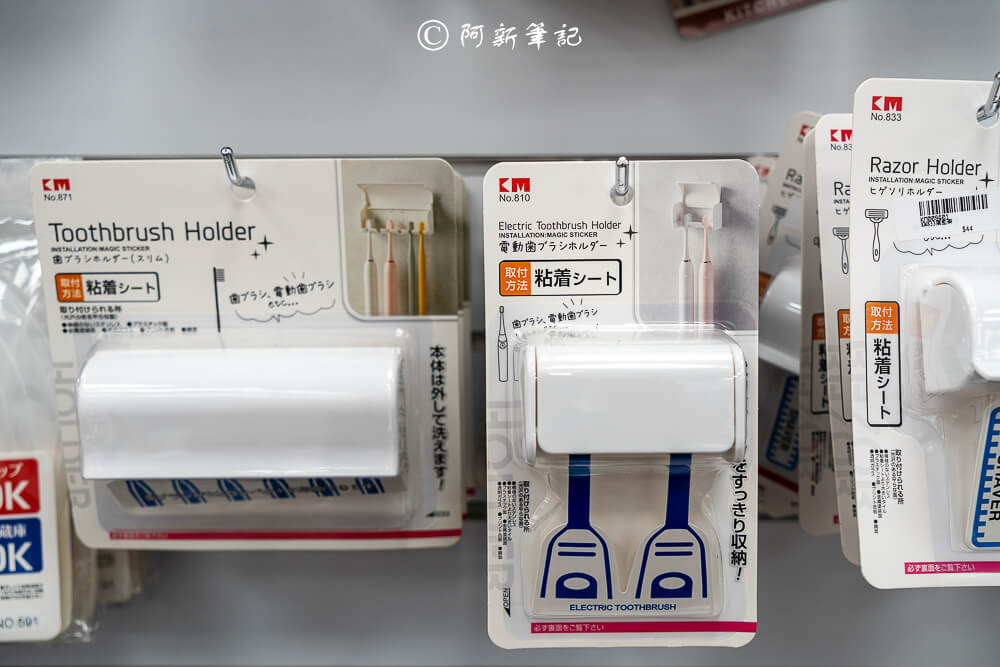 北屯特賣會,台中特賣會,北屯特賣,北屯品牌特賣會,台中限定,品牌特賣會