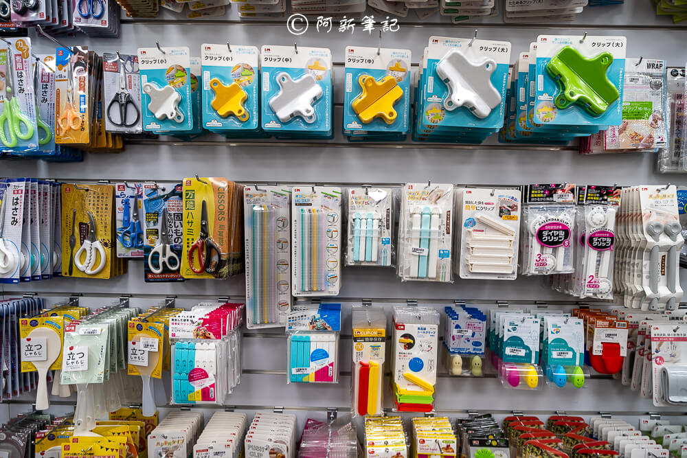 北屯特賣會,台中特賣會,北屯特賣,北屯品牌特賣會,台中限定,品牌特賣會