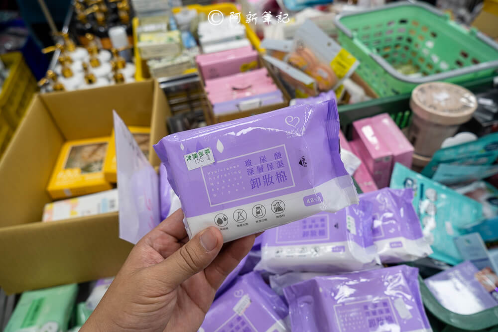 北屯特賣會,台中特賣會,北屯特賣,北屯品牌特賣會,台中限定,品牌特賣會