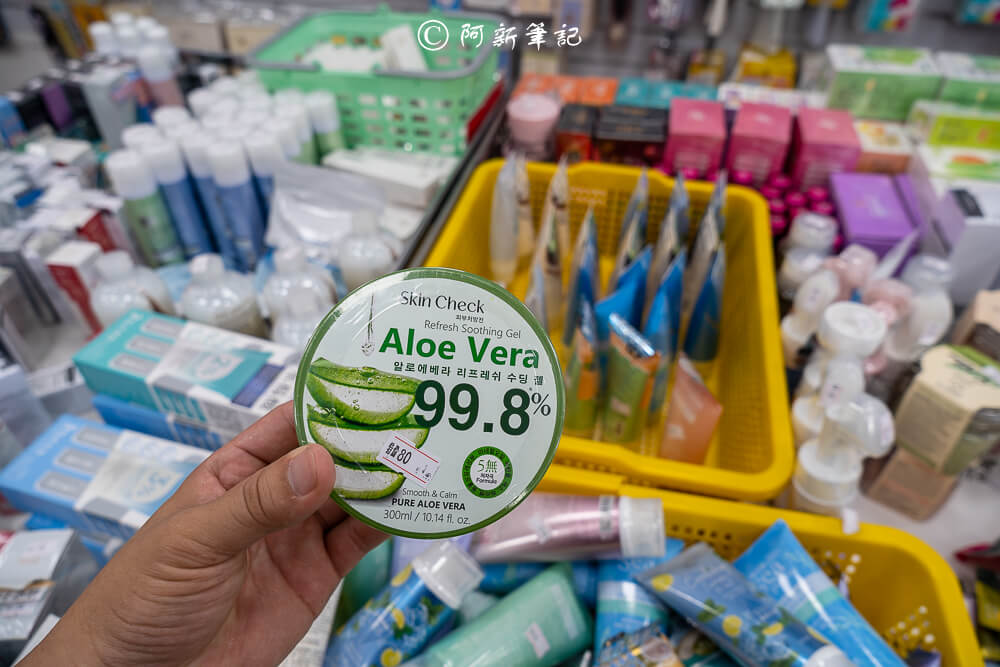 北屯特賣會,台中特賣會,北屯特賣,北屯品牌特賣會,台中限定,品牌特賣會