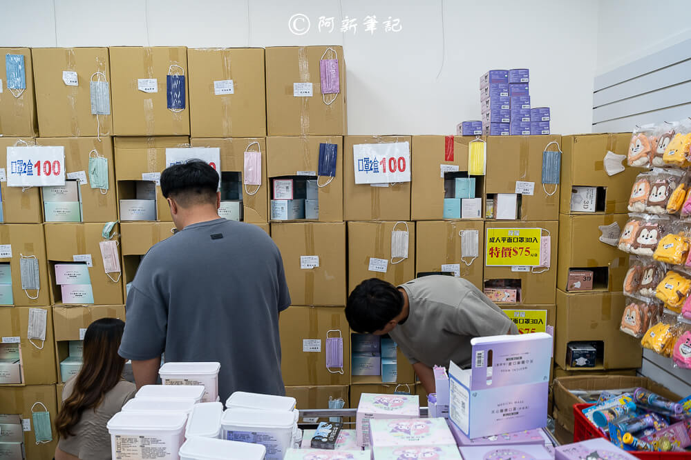 北屯特賣會,台中特賣會,北屯特賣,北屯品牌特賣會,台中限定,品牌特賣會