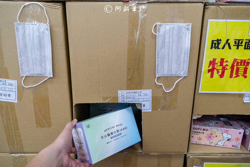 北屯特賣會,台中特賣會,北屯特賣,北屯品牌特賣會,台中限定,品牌特賣會