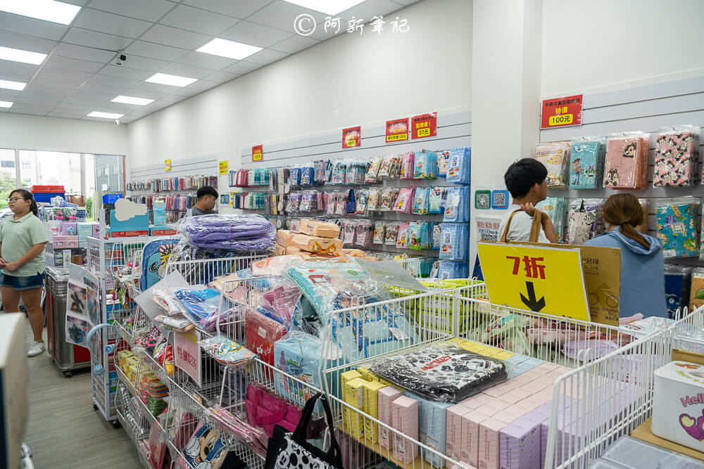 北屯特賣會,台中特賣會,北屯特賣,北屯品牌特賣會,台中限定,品牌特賣會