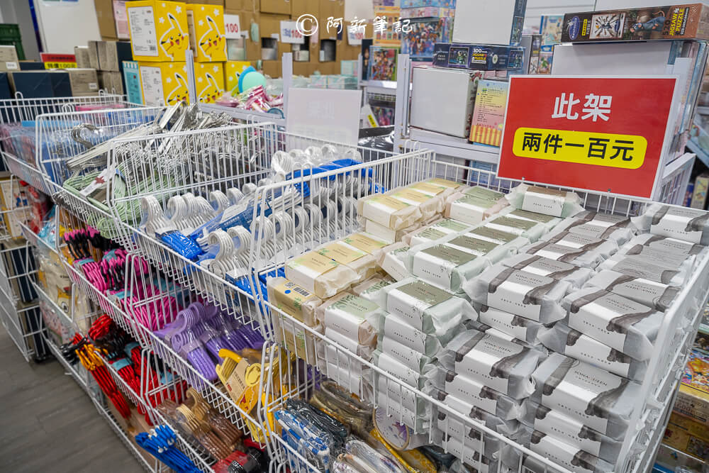 北屯特賣會,台中特賣會,北屯特賣,北屯品牌特賣會,台中限定,品牌特賣會