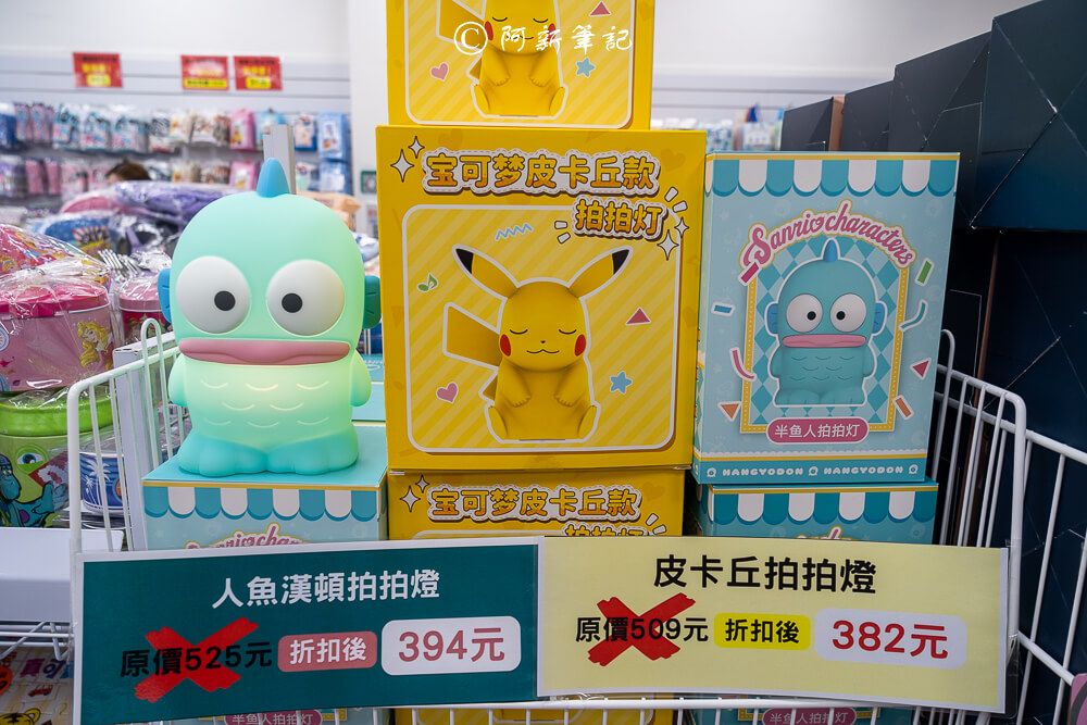 北屯特賣會,台中特賣會,北屯特賣,北屯品牌特賣會,台中限定,品牌特賣會