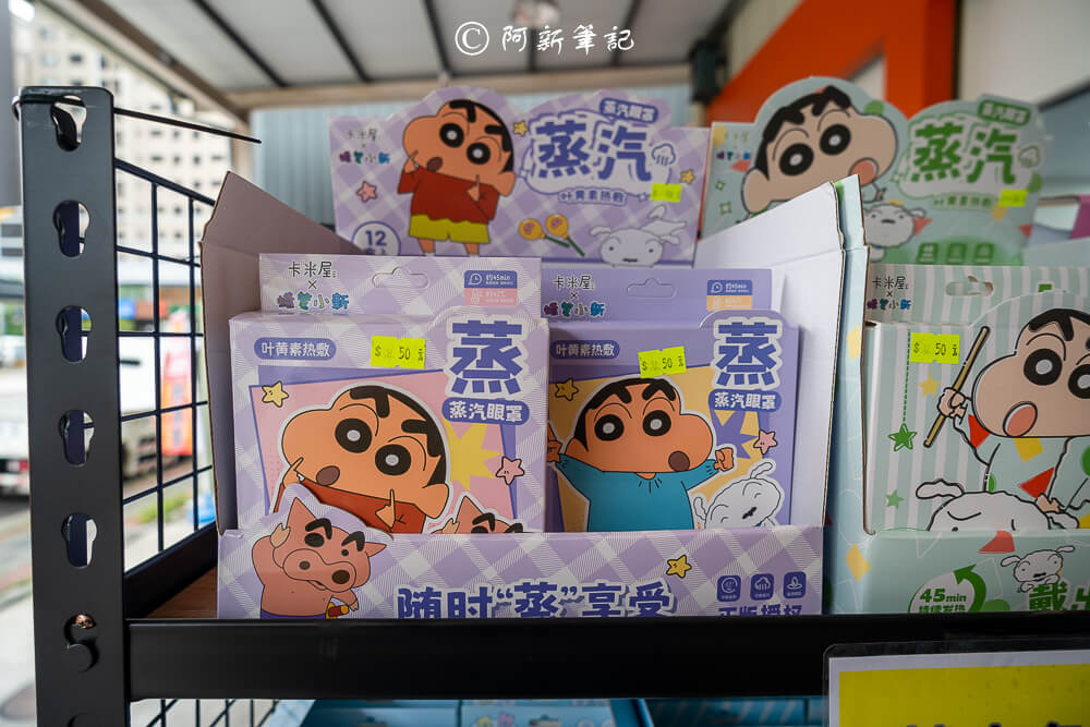 北屯特賣會,台中特賣會,北屯特賣,北屯品牌特賣會,台中限定,品牌特賣會
