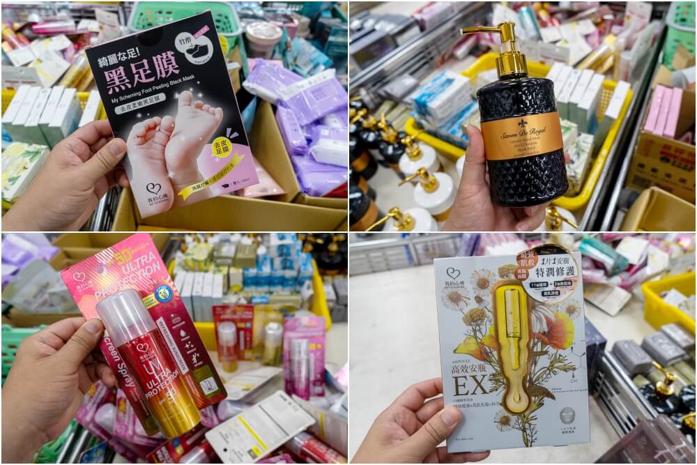 北屯特賣會,台中特賣會,北屯特賣,北屯品牌特賣會,台中限定,品牌特賣會