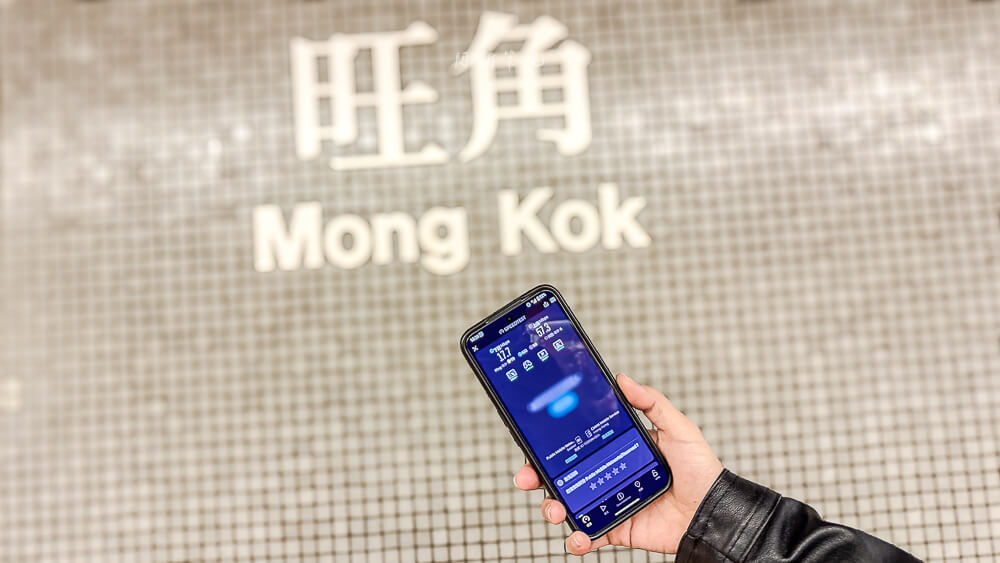 bonlink 網路漫遊專家,香港eSIM推薦,出國上網卡推薦,bonlink評價,旅遊網路卡,香港旅遊必備,esim設定教學,esim上網推薦,香港esim卡,esim漫遊專家 bonlink 網路漫遊專家,香港eSIM推薦,出國上網卡推薦,bonlink評價,旅遊網路卡,香港旅遊必備,esim設定教學,esim上網推薦,香港esim卡,esim漫遊專家
