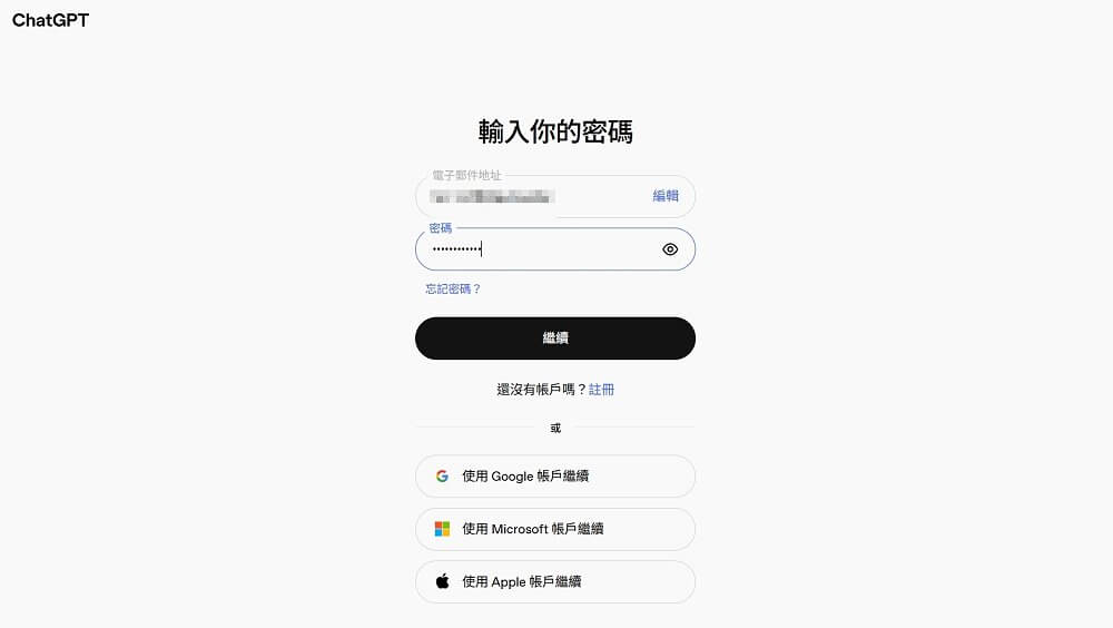 flixseek,Flixseek 功能,Flixseek 教學,Flixseek 使用方法,Flixseek 註冊,Flixseek 登入,Flixseek 評價,Flixseek 價格,Flixseek 會員方案,Flixseek 訂閱,Flixseek 方案比較,Flixseek 常見問題,flixseek優惠碼