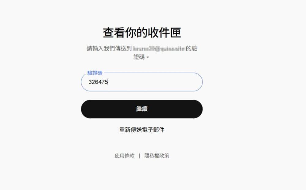flixseek,Flixseek 功能,Flixseek 教學,Flixseek 使用方法,Flixseek 註冊,Flixseek 登入,Flixseek 評價,Flixseek 價格,Flixseek 會員方案,Flixseek 訂閱,Flixseek 方案比較,Flixseek 常見問題,flixseek優惠碼