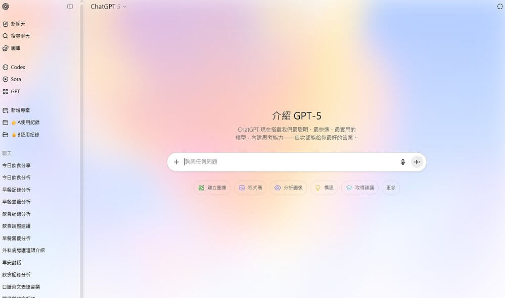flixseek,Flixseek 功能,Flixseek 教學,Flixseek 使用方法,Flixseek 註冊,Flixseek 登入,Flixseek 評價,Flixseek 價格,Flixseek 會員方案,Flixseek 訂閱,Flixseek 方案比較,Flixseek 常見問題,flixseek優惠碼