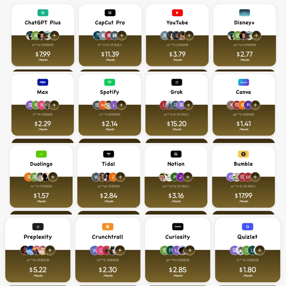 flixseek,Flixseek 功能,Flixseek 教學,Flixseek 使用方法,Flixseek 註冊,Flixseek 登入,Flixseek 評價,Flixseek 價格,Flixseek 會員方案,Flixseek 訂閱,Flixseek 方案比較,Flixseek 常見問題,flixseek優惠碼