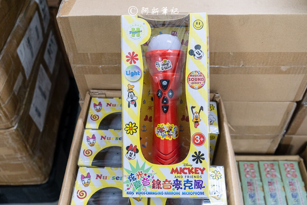 花壇特賣會,彰化花壇特賣會,花壇特賣,彰化特賣,彰化花壇特賣,彰化特賣會
