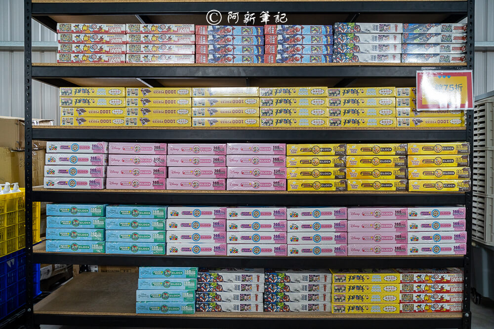 花壇特賣會,彰化花壇特賣會,花壇特賣,彰化特賣,彰化花壇特賣,彰化特賣會