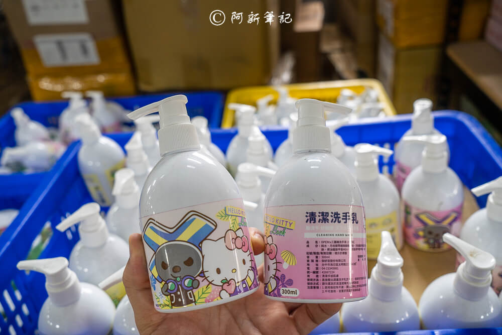 花壇特賣會,彰化花壇特賣會,花壇特賣,彰化特賣,彰化花壇特賣,彰化特賣會