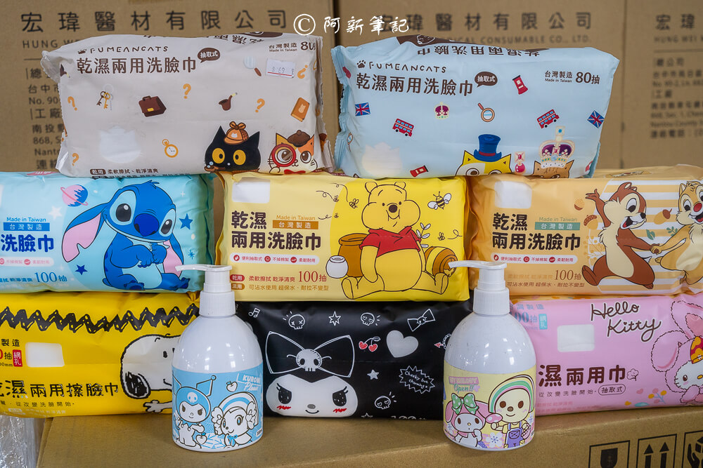 花壇特賣會,彰化花壇特賣會,花壇特賣,彰化特賣,彰化花壇特賣,彰化特賣會
