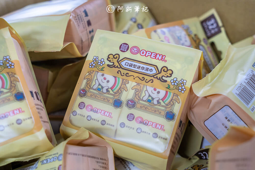 花壇特賣會,彰化花壇特賣會,花壇特賣,彰化特賣,彰化花壇特賣,彰化特賣會