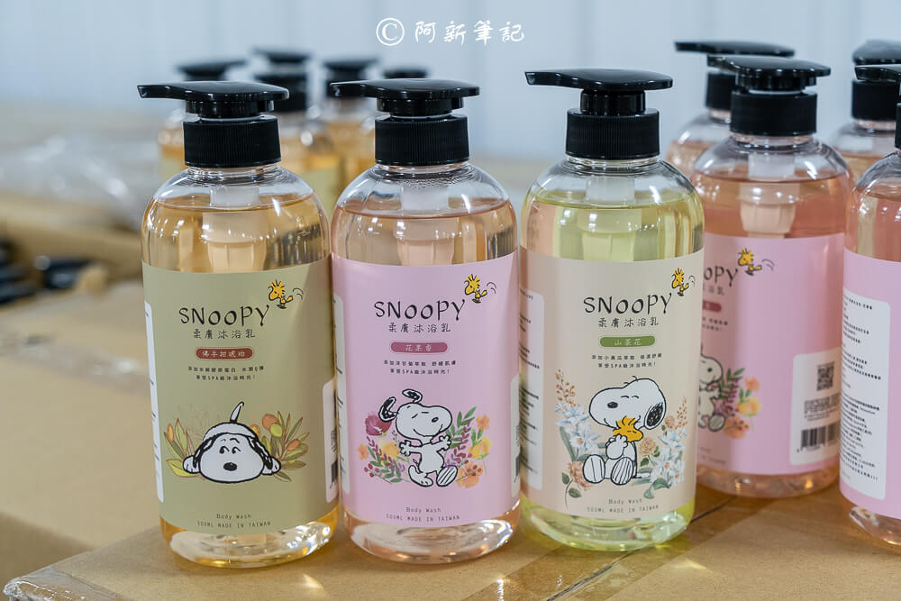 花壇特賣會,彰化花壇特賣會,花壇特賣,彰化特賣,彰化花壇特賣,彰化特賣會