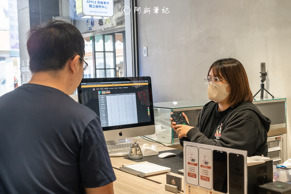 保衛站guard station草屯店,保衛站guard station,保衛站,guard station,手機維修,手機換電池,南投手機換電池.iphone維修,iphone維修預約