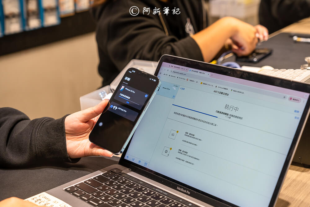 保衛站guard station草屯店,保衛站guard station,保衛站,guard station,手機維修,手機換電池,南投手機換電池.iphone維修,iphone維修預約