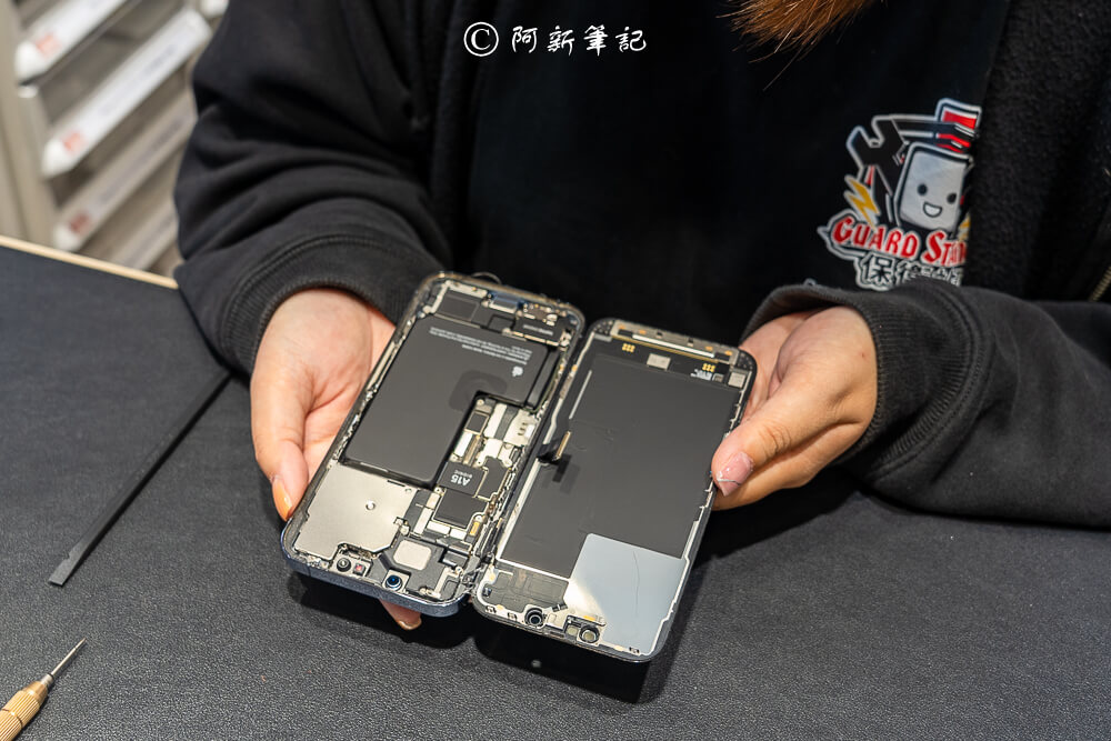 保衛站guard station草屯店,保衛站guard station,保衛站,guard station,手機維修,手機換電池,南投手機換電池.iphone維修,iphone維修預約
