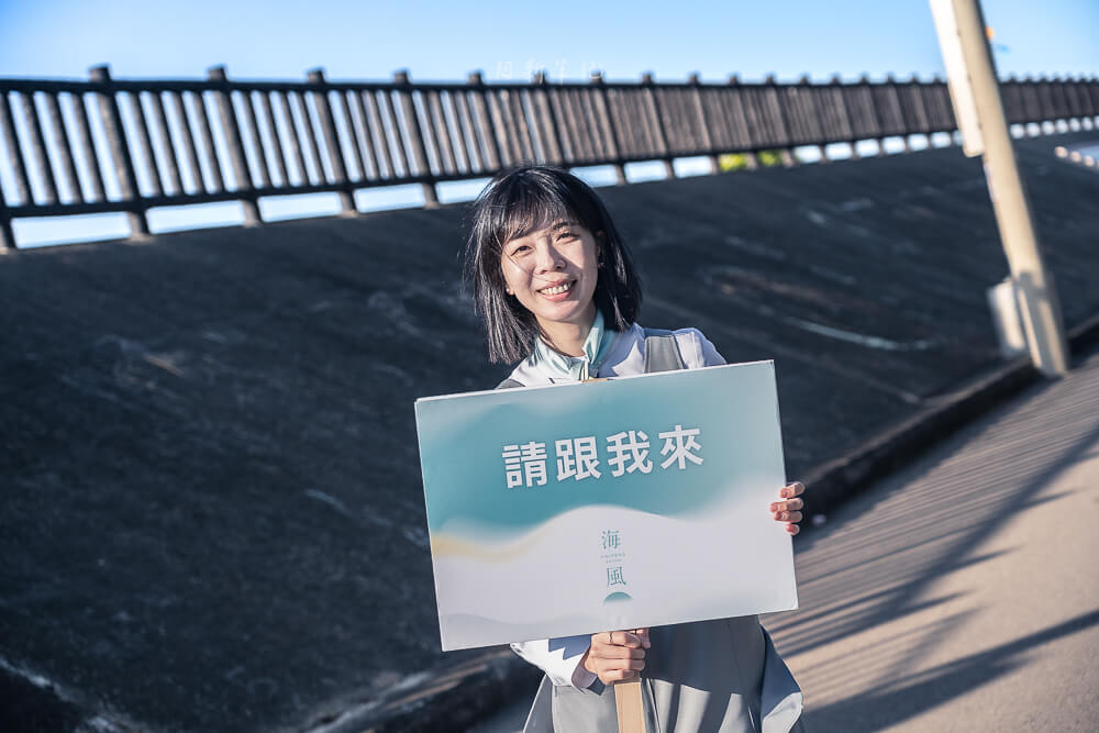 海風號,海風號票價,海風號時刻表,海風號路線,海風號訂票,海風號觀光列車票價,海風號車票,海風號 台灣,甜點列車,甜點列車海風號,甜點列車票價,甜點列車價格,甜點列車費用,甜點列車價位